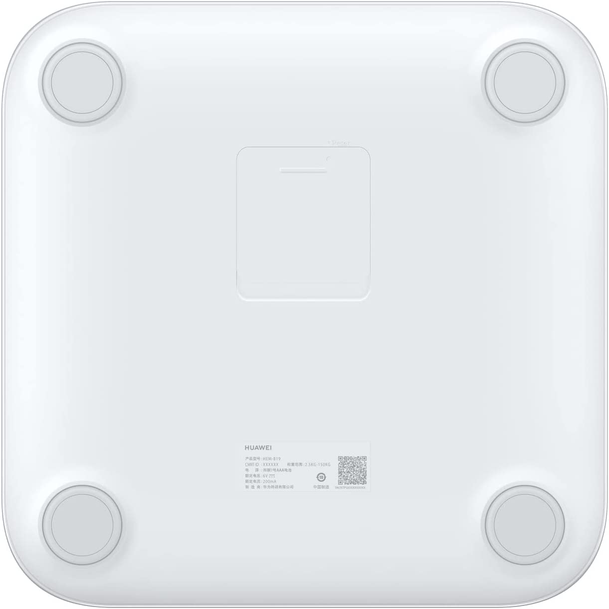 Balance numérique Huawei Scale 3 blanche