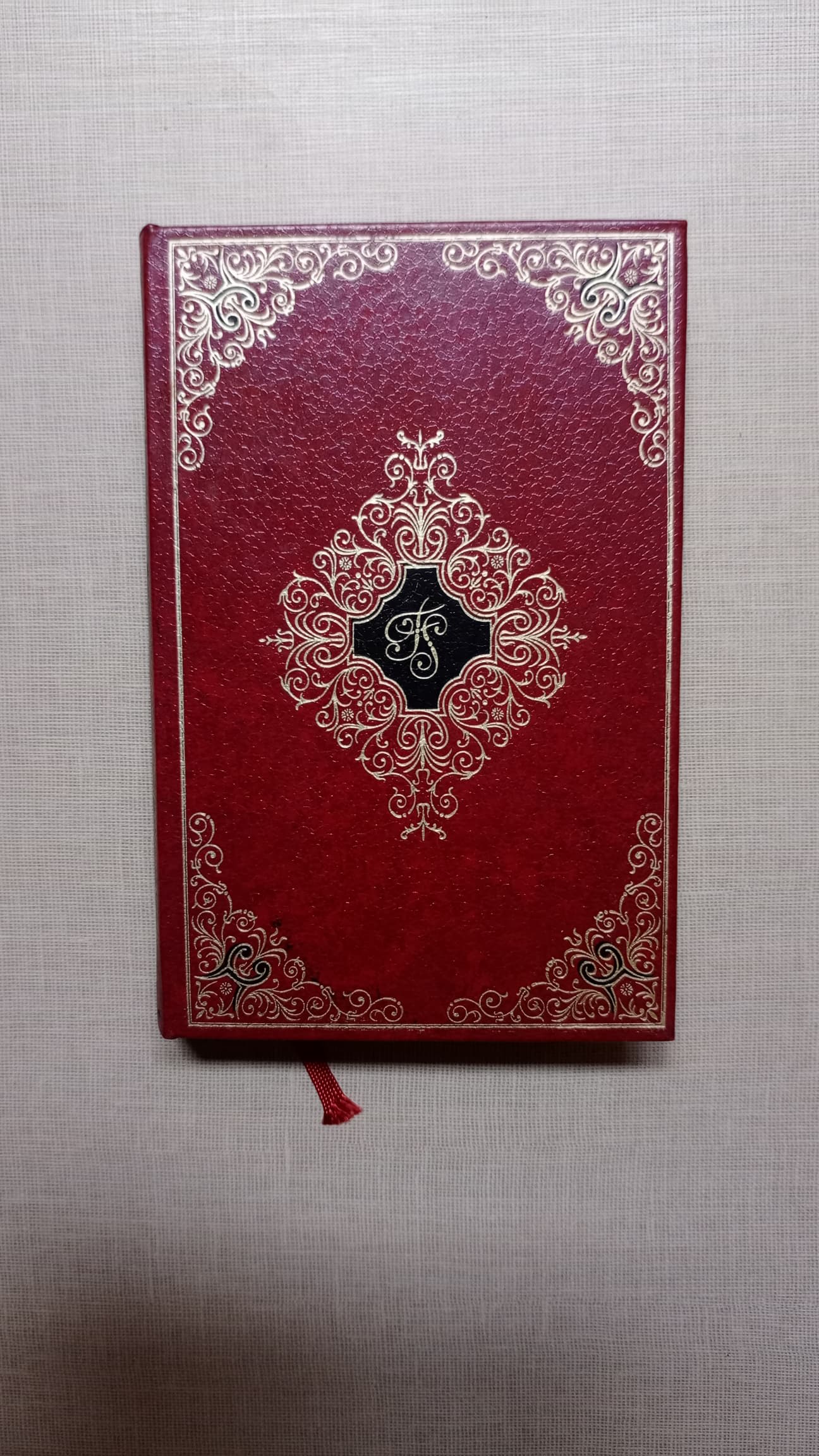 Les merveilleux nuages de Françoise Sagan édition reliée (1972)